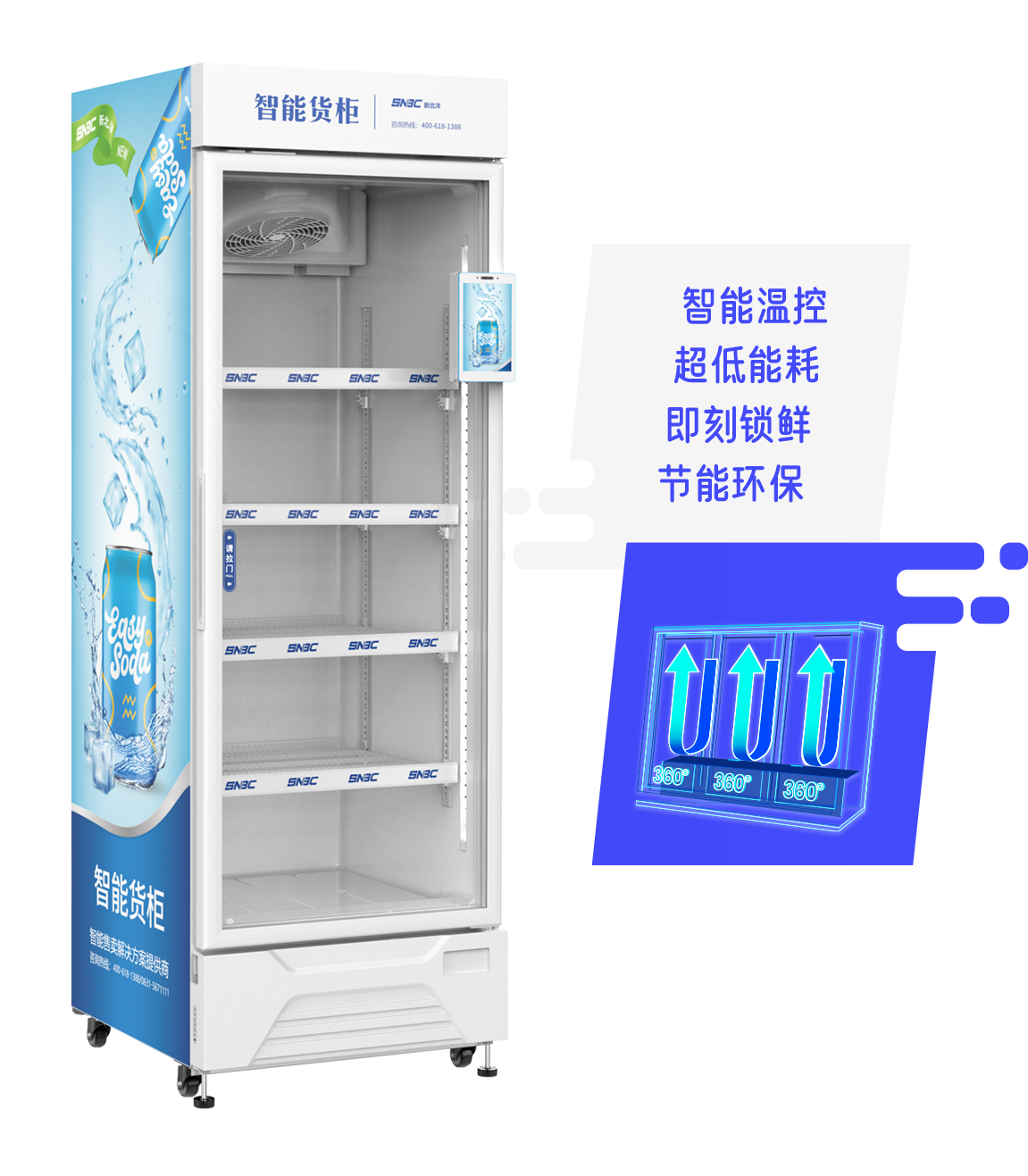 6.png